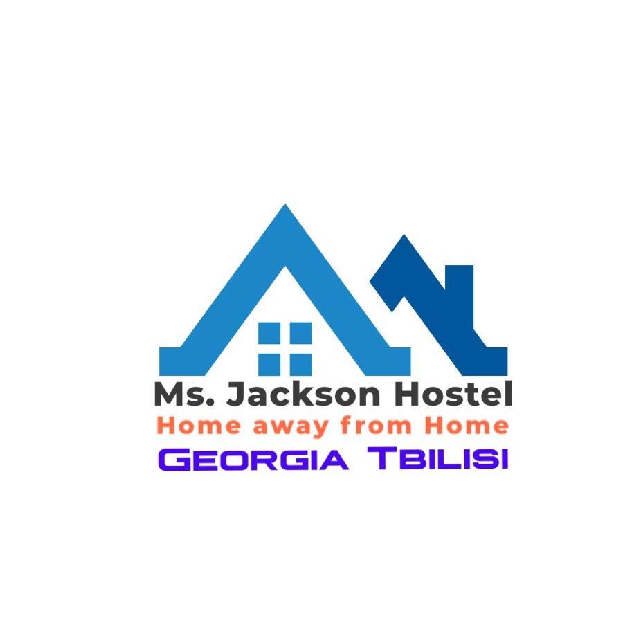 הוסטל טביליסי Ms. Jackson מראה חיצוני תמונה